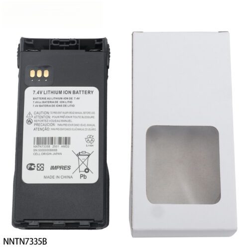 Motorola battery NNTN7335B - Battery - jh-szradio.com