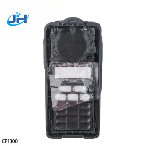 Boîtier Motorola CP1300 - Boîtier - jh-szradio.com