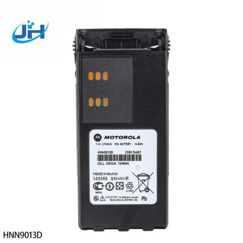 Motorola battery HNN9013D - Battery - jh-szradio.com