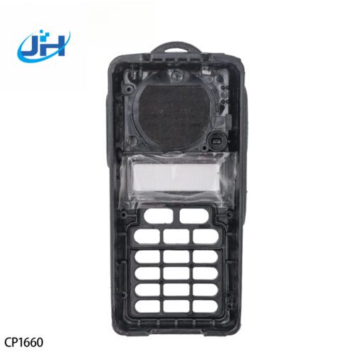 Motorola housing CP1660 - Housing - jh-szradio.com