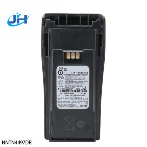 Motorola battery NNTN4497DR - Battery - jh-szradio.com
