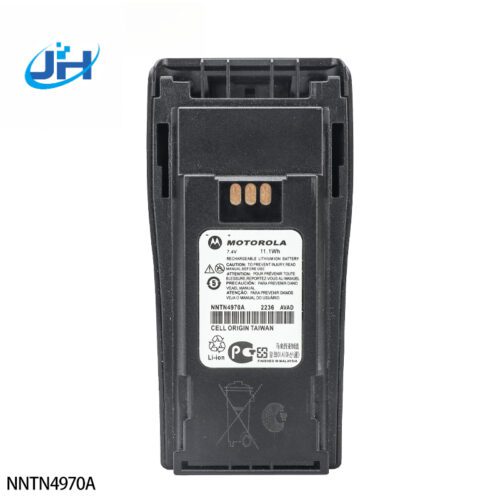 Motorola battery NNTN4970A - Battery - jh-szradio.com