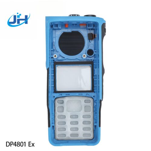 Motorola housing DP4801 Ex - Housing - jh-szradio.com