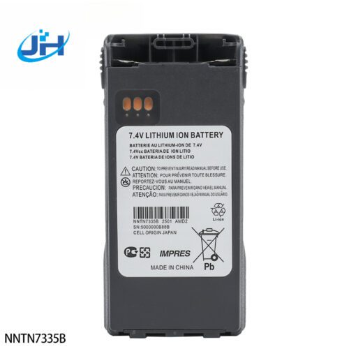 Motorola battery NNTN7335B - Battery - jh-szradio.com