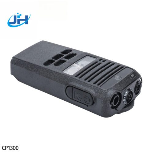 Boîtier Motorola CP1300 - Boîtier - jh-szradio.com
