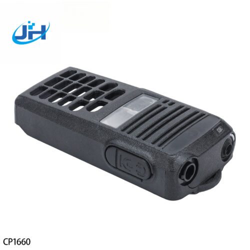 Motorola housing CP1660 - Housing - jh-szradio.com
