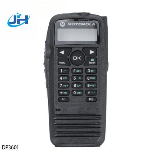 Motorola housing DP3601 - Housing - jh-szradio.com