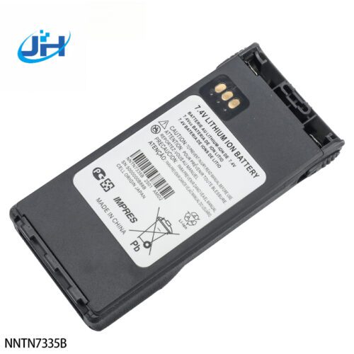 Motorola battery NNTN7335B - Battery - jh-szradio.com