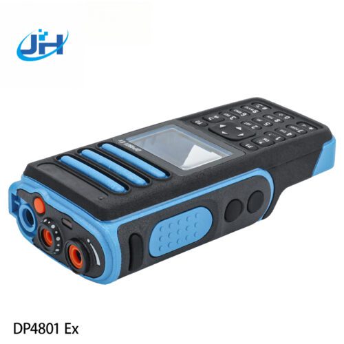 Motorola housing DP4801 Ex - Housing - jh-szradio.com