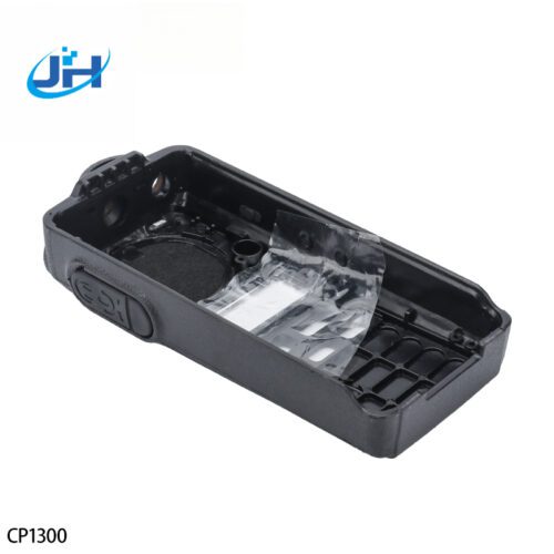 Boîtier Motorola CP1300 - Boîtier - jh-szradio.com
