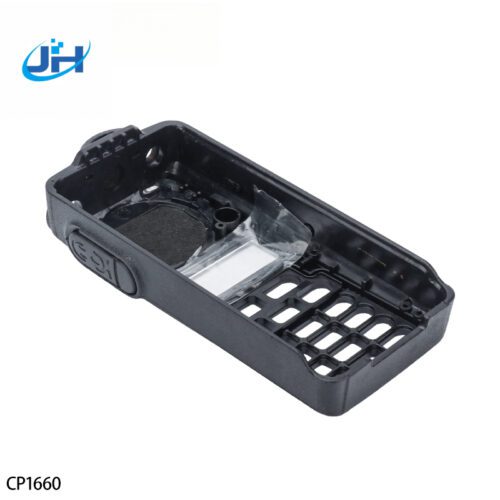 Motorola housing CP1660 - Housing - jh-szradio.com