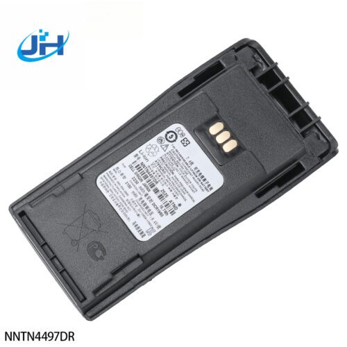 Motorola battery NNTN4497DR - Battery - jh-szradio.com