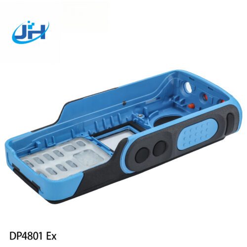 Motorola housing DP4801 Ex - Housing - jh-szradio.com