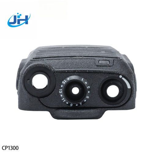 Boîtier Motorola CP1300 - Boîtier - jh-szradio.com