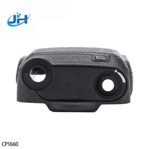 Motorola housing CP1660 - Housing - jh-szradio.com