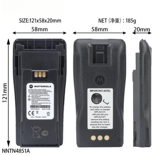 Motorola battery NNTN4851A - Battery - jh-szradio.com