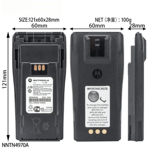 Motorola battery NNTN4970A - Battery - jh-szradio.com