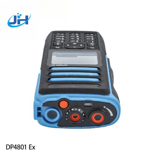 Motorola housing DP4801 Ex - Housing - jh-szradio.com