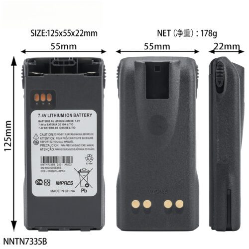 Motorola battery NNTN7335B - Battery - jh-szradio.com