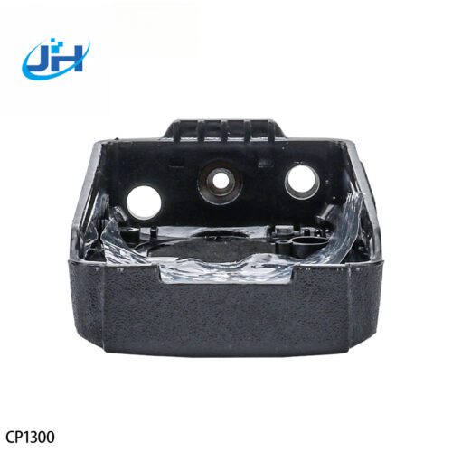 Boîtier Motorola CP1300 - Boîtier - jh-szradio.com