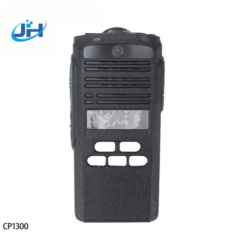 Motorola housing CP1300 - Housing - jh-szradio.com