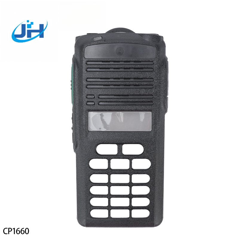 Motorola housing CP1660 - Housing - jh-szradio.com