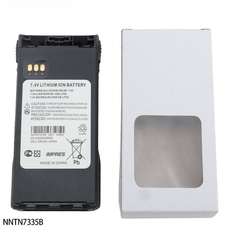 Motorola battery NNTN7335B - Battery - jh-szradio.com