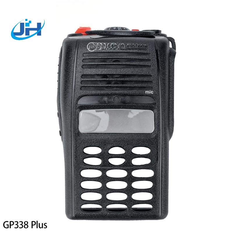 Motorola housing GP338 Plus - Housing - jh-szradio.com