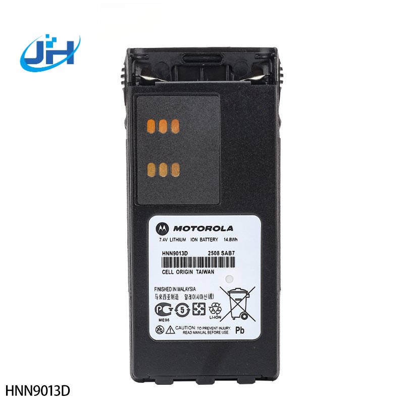 Motorola battery HNN9013D - Battery - jh-szradio.com