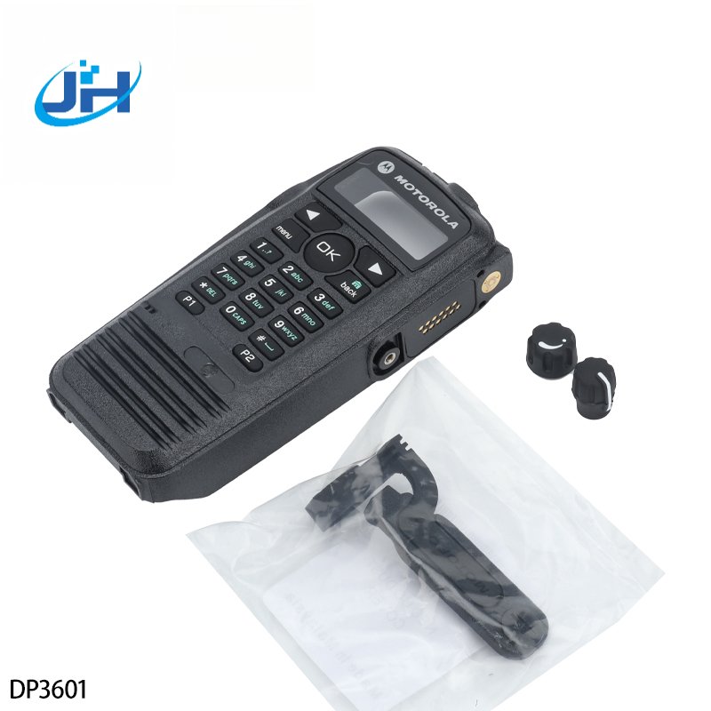 Motorola housing DP3601 - Housing - jh-szradio.com
