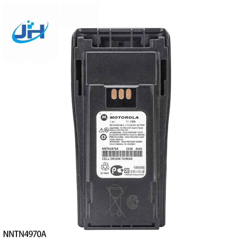 Motorola battery NNTN4970A - Battery - jh-szradio.com